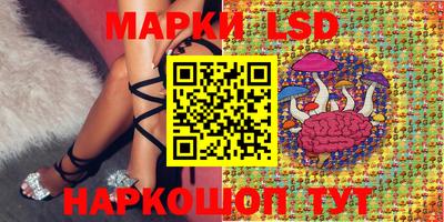 трава Бузулук