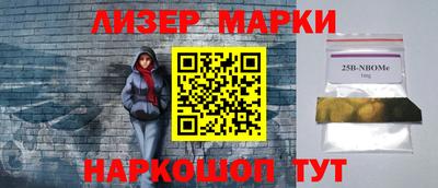 трава Бузулук