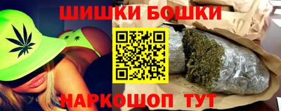 трава Бузулук