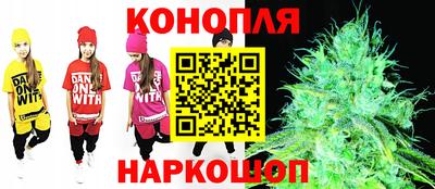 трава Бузулук
