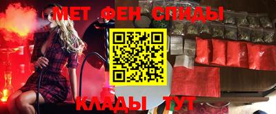 кристаллы Бугуруслан