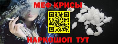 трава Бузулук