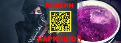 трава Бузулук
